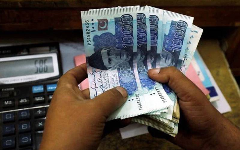 پنشنرز کیلئے خوشخبری،وفاقی حکومت نے فیملی پنشن رولز میں بڑی تبدیلی کر دی