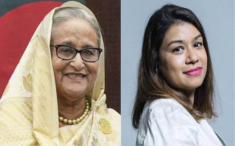 شیخ حسینہ سے تعلق رکھنے والی برطانوی رکن پارلیمنٹ مصیبت میں پڑ گئی