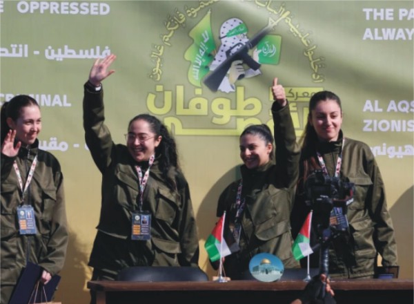 حماس نے 4 اسرائیلی خواتین فوجی، اسرائیل نے200 فلسطینی یرغمالیوں کو رہا کردیا