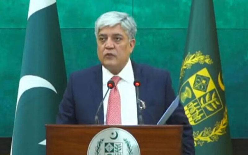 امریکا کی طرف سے بھارت کو اسلحے کی فراہمی، پاکستان کا تحفظات کا اظہار