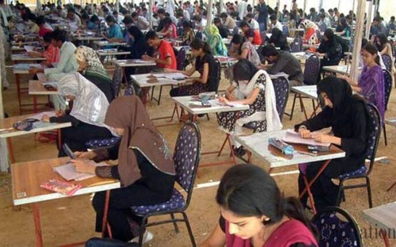 ایم ڈی کیٹ امتحان کا سٹرکچر تبدیل، مزید سختی کردی گئی