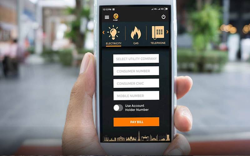 نادرا ای سہولت کے ذریعے بینکوں میں رقوم جمع کروانے کی سہولت متعارف