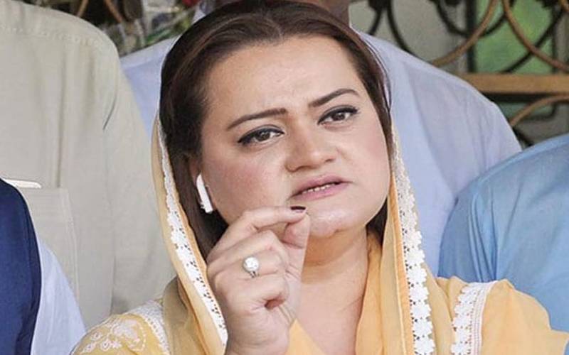 ن لیگ نے جب بھی باگ ڈور سنبھالی، ملک نے ترقی کی: مریم اورنگزیب