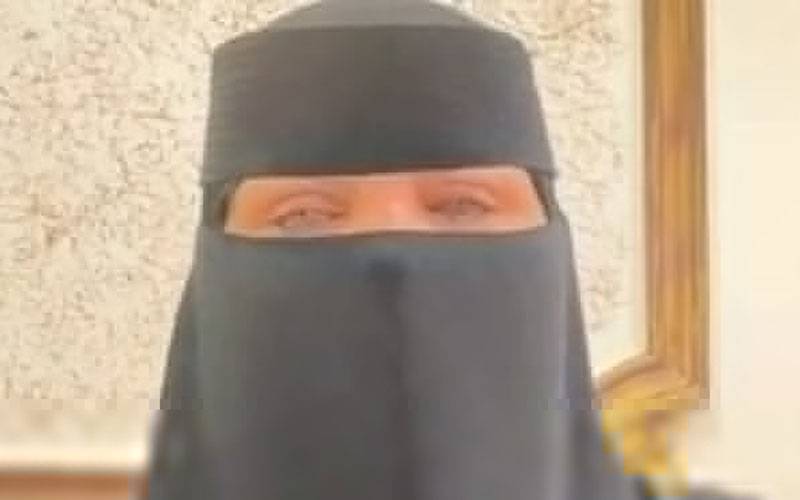 سعودی خاتون کی 12 برس بعد بصارت بحال، کونسی خواہش پوری کی؟جانیے