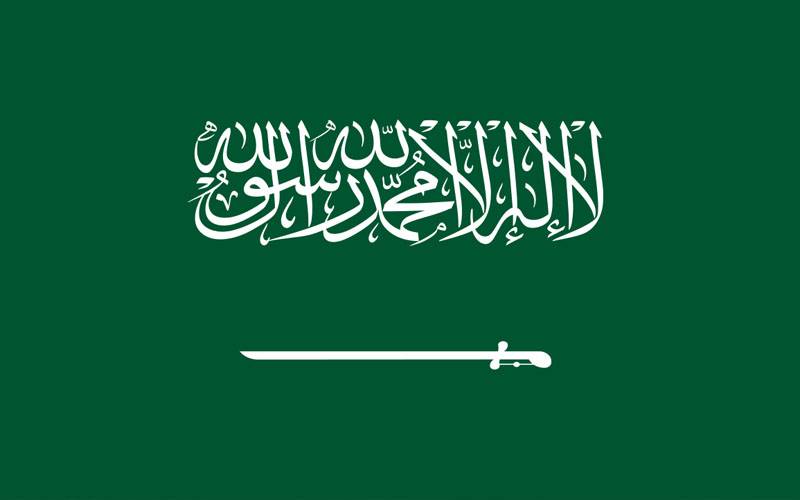 سعودی عرب کے ویزا قوانین میں تبدیلی، پاکستانی بھی متاثر ہونگے