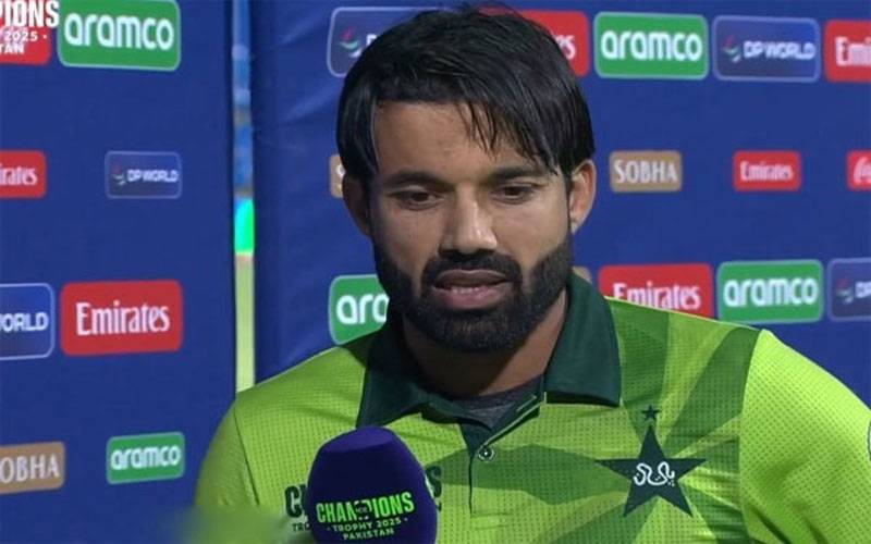 ہار کو تسلیم کرتے ہیں،ٹرافی میں آگے جانا مشکل لگتا ہے،محمد رضوان