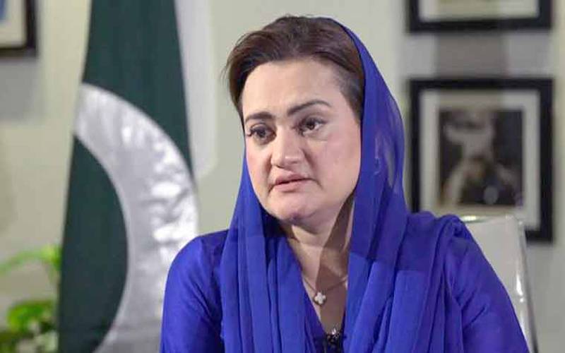 حکومت کا ہر دن ترقی و عوام کیلئے خوشخبریاں لے کر طلوع ہوا: مریم اورنگزیب