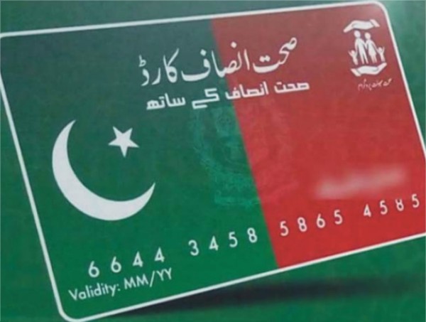 خیبرپختونخوا : بون میرو،کاکلیئر امپلانٹ اور تھیلیسیمیا بھی صحت کارڈ میں شامل