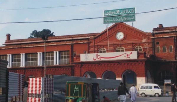 میؤ اسپتال لاہور، انجکشن کے ری ایکشن سے ایک اور مریض دم توڑ گیا