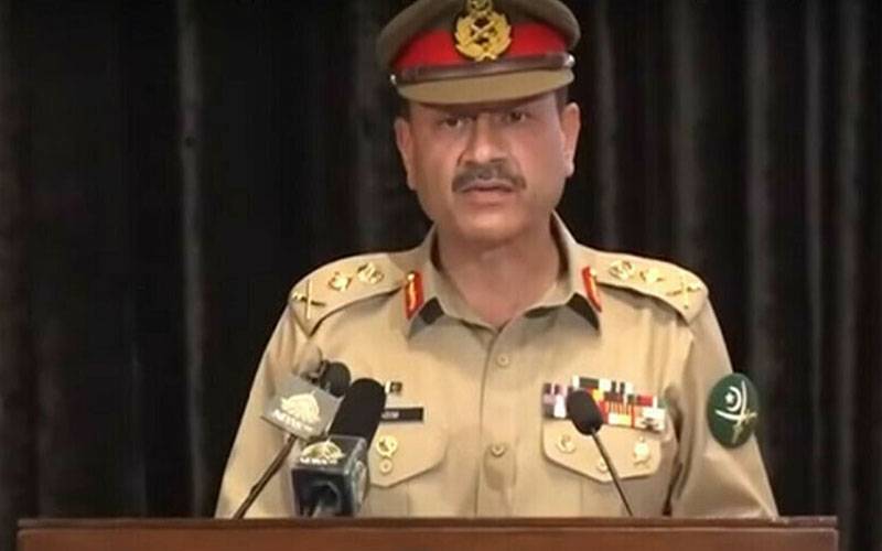 پاکستان عالمی معدنی معیشت میں ابھرنیکیلئے تیار ہے،منرل انویسٹمنٹ فورم 2025 سے آرمی چیف کاخطاب