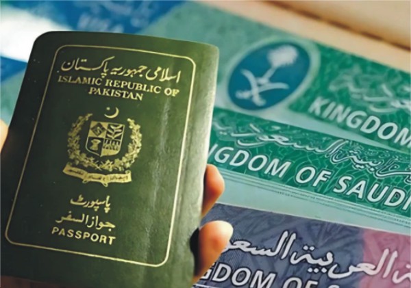 سعودی عرب نے پاکستان سمیت 14 ممالک پر عارضی ویزا پابندی عائد کردی