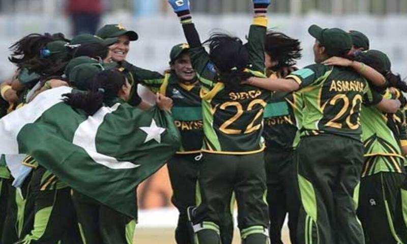 ویمنز ورلڈ کپ کوالیفائر، پاکستان نے ویسٹ انڈیز کو 5 وکٹوں سے ہرا دیا