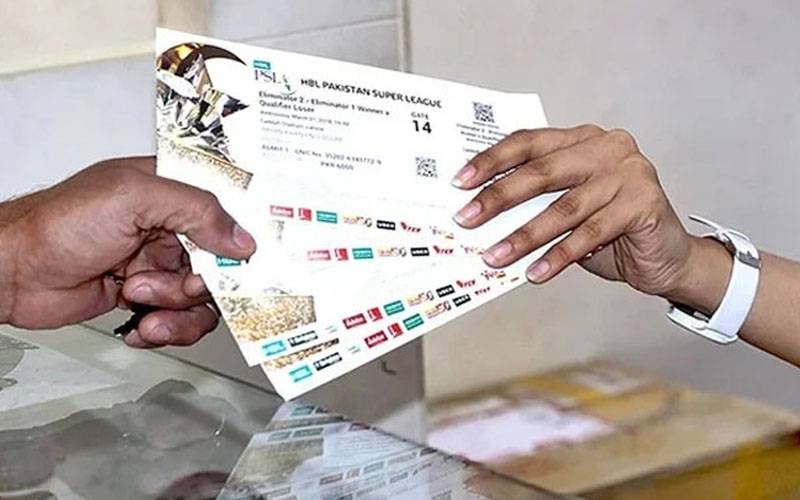 پی ایس ایل10: آن لائن ٹکٹوں کی فروخت کا آغاز
