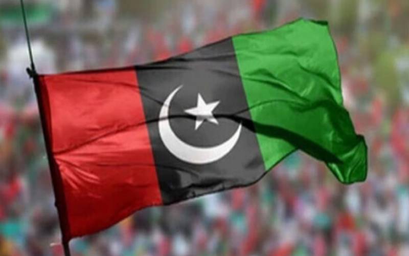 23 سینیٹرز کیساتھ پیپلز پارٹی سینیٹ کی سب سے بڑی جماعت قرار