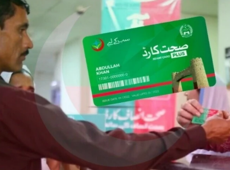 کے پی حکومت کا ایک اور فلاحی اقدام، صحت کارڈ میں مہنگے علاج بھی شامل
