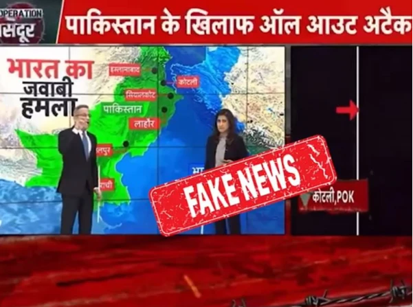 جعلی ویڈیوز، جھوٹے نقشے: بھارتی میڈیا نے سچ کا گلا گھونٹ دیا، نیویارک ٹائمز