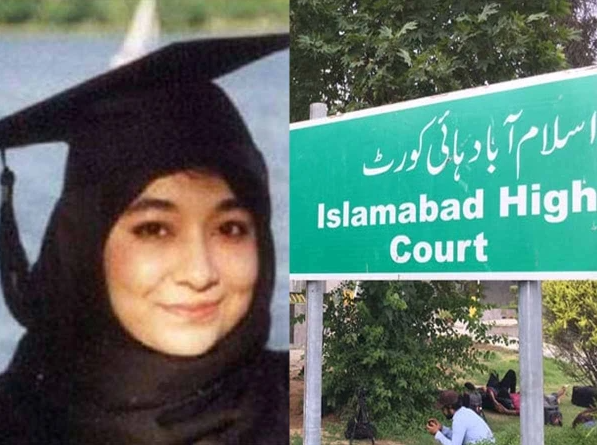 عافیہ صدیقی کیس؛ وزیراعظم اور وفاقی کابینہ کیخلاف توہینِ عدالت کی کارروائی کا عندیہ