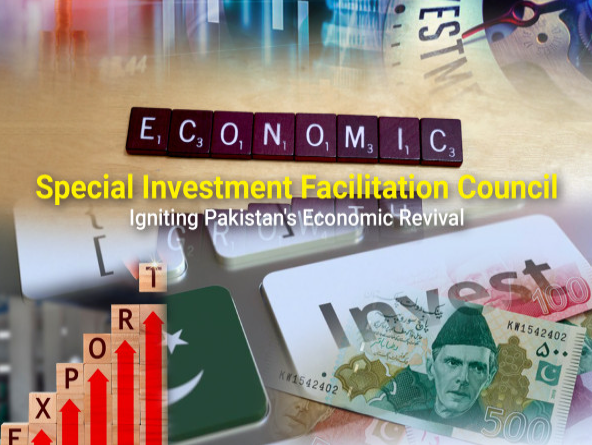 ایس آئی ایف سی کے 2 برس؛ ترسیلات زر، سرمایہ کاری اور برآمدات میں نمایاں اضافہ