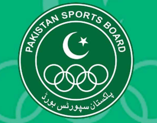  پاکستان اسپورٹس بورڈ نے نیٹ بال فیڈریشن کو شوکاز نوٹس جاری کردیا