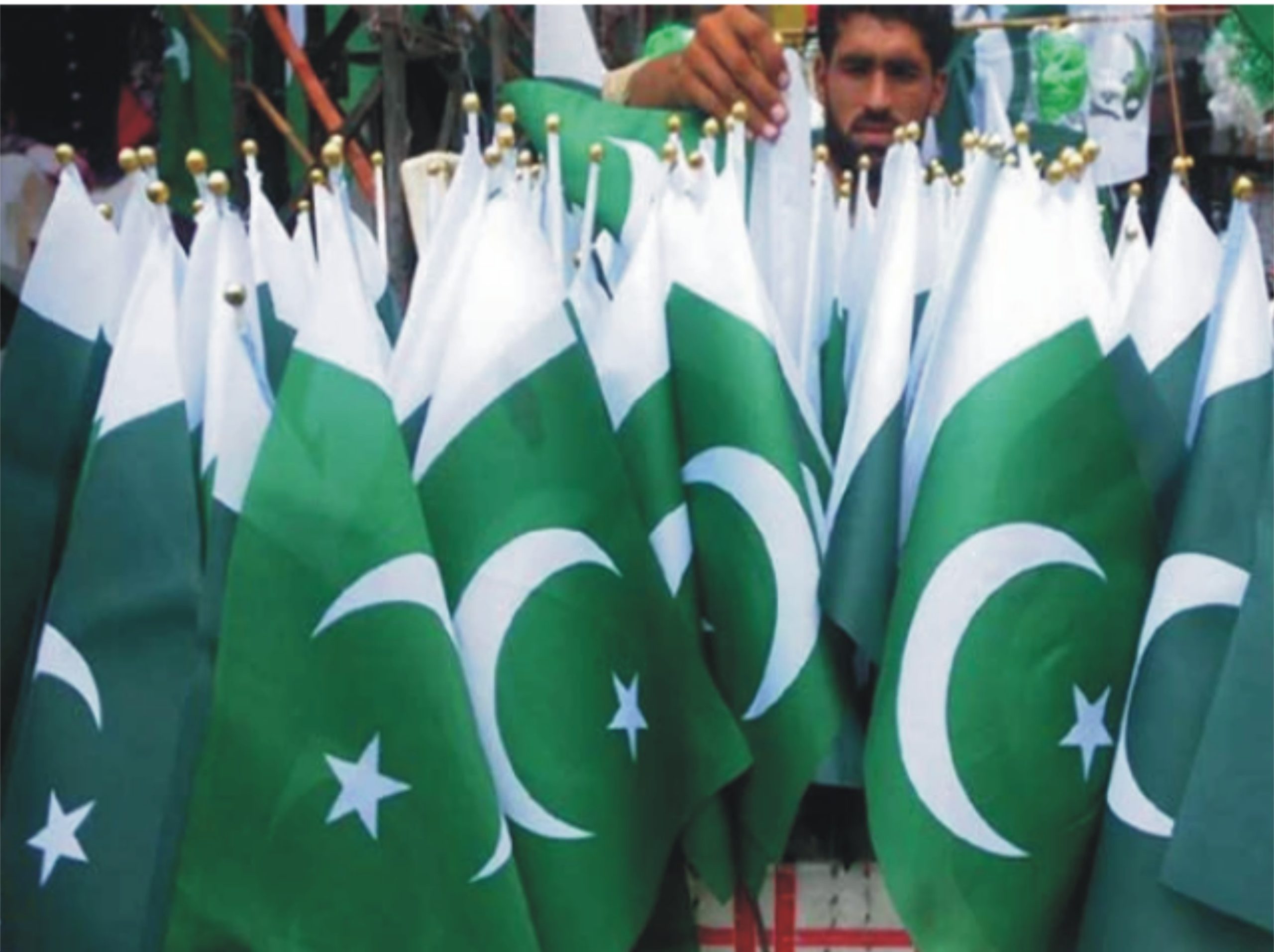 79 ویں یومِ آزادی پر سیاسی و حکومتی قیادت کا قوم کے نام پیغام، اتحاد، قربانی اور ترقی کے عزم کا اعادہ