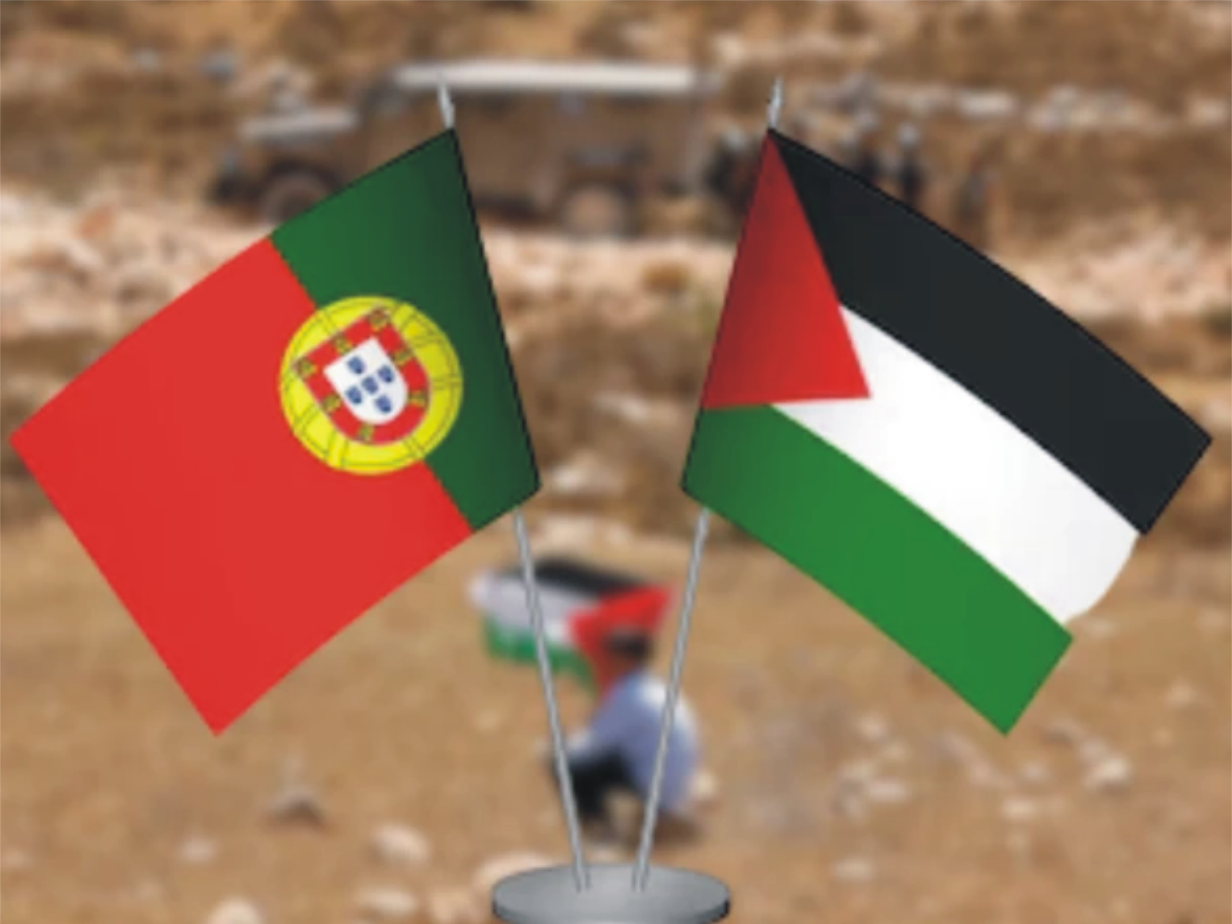 پرتگال کا فلسطین کو ریاست کے طور پر تسلیم کرنے کا اعلان