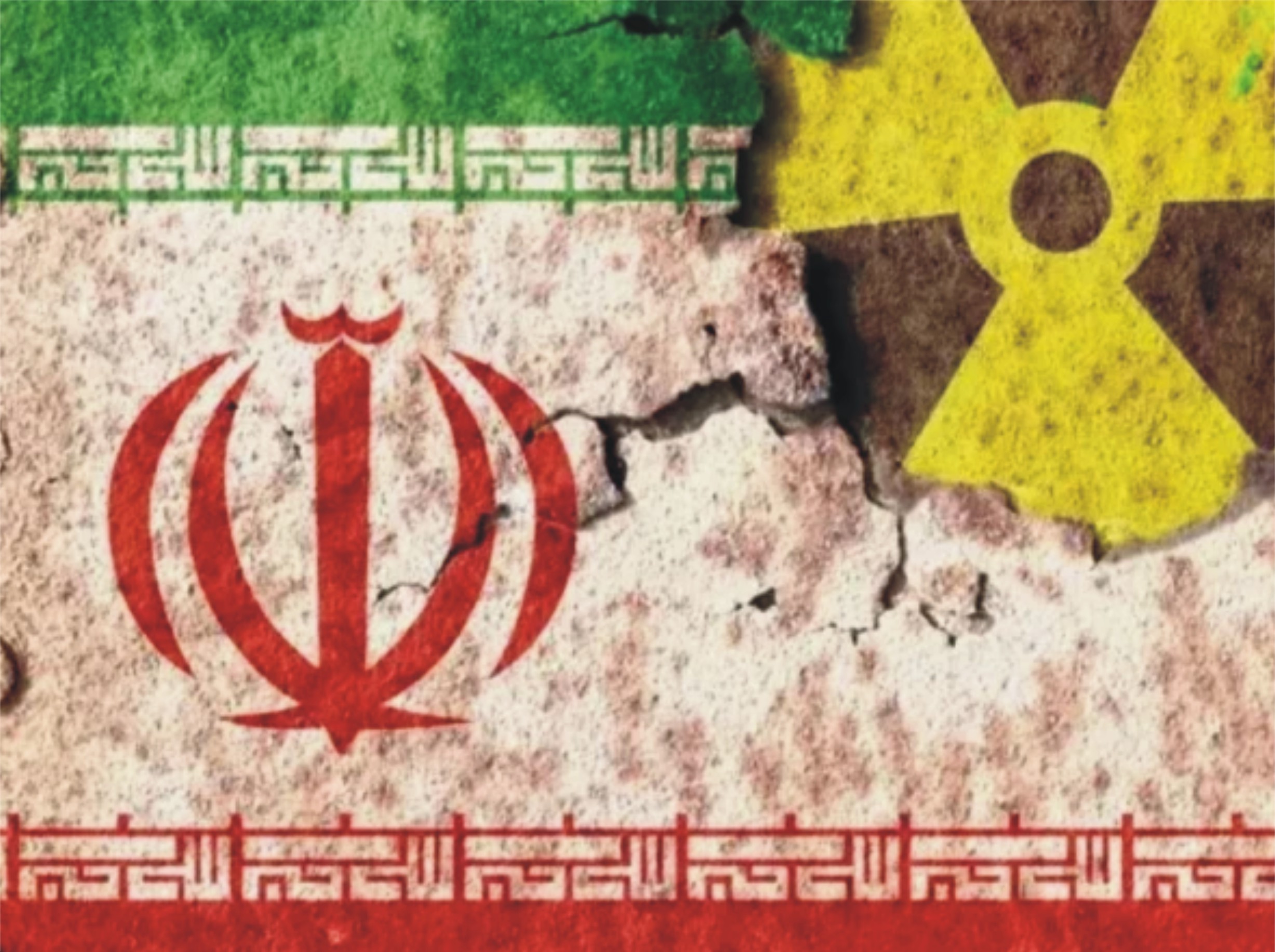 اقوام متحدہ کی قرارداد کے بعد ایران کا ایٹمی توانائی ایجنسی کے ساتھ تعاون ختم کرنے کا فیصلہ 