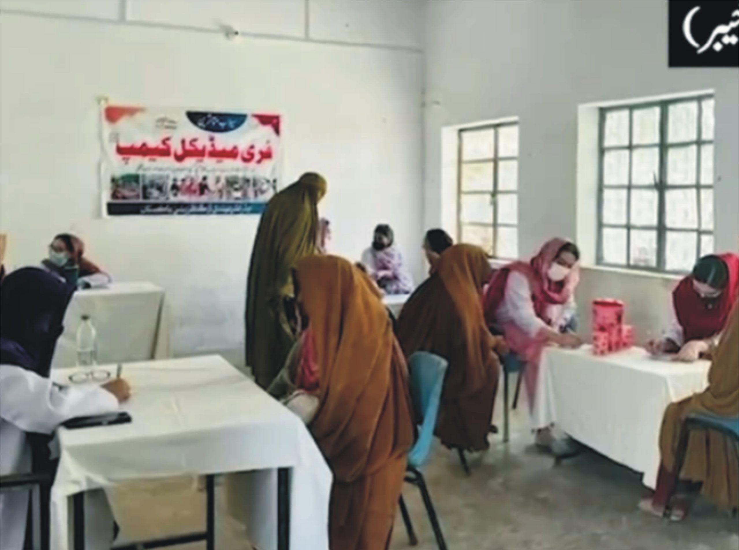 پاک فوج، ایف سی خیبر پختونخوا کی جانب سے وادی تیراہ میں فری میڈیکل کیمپ کا انعقاد