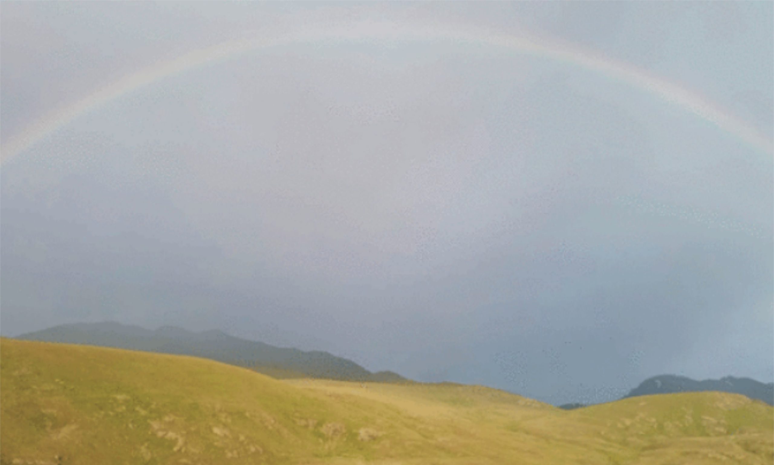 سائنس: قوسِ قزح (Rainbow) کے بارے میں اہم معلومات