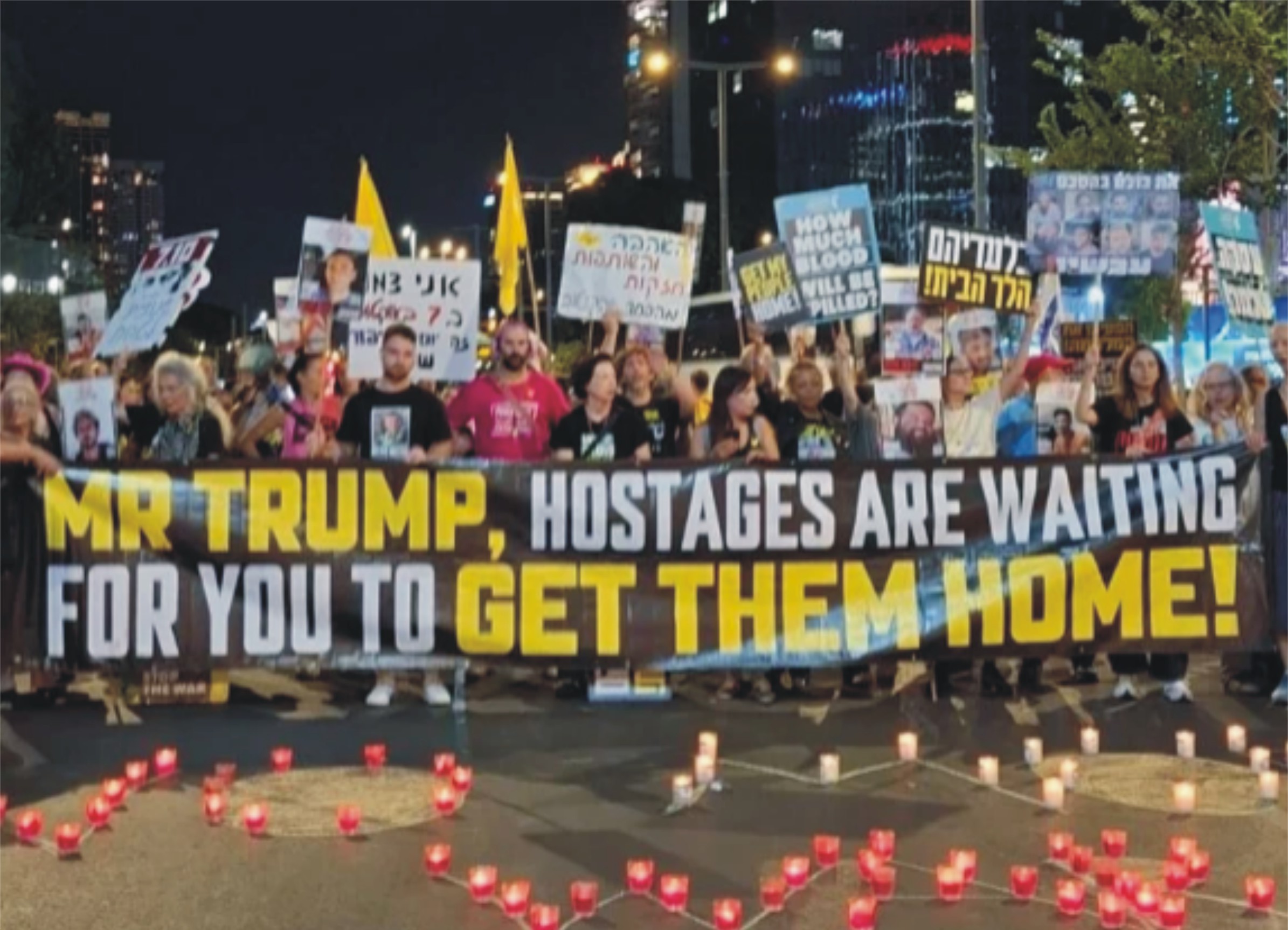 اسرائیل میں نیتن یاہو حکومت کے خلاف بڑے پیمانے پر احتجاج، یرغمالیوں کی فوری رہائی کا مطالبہ