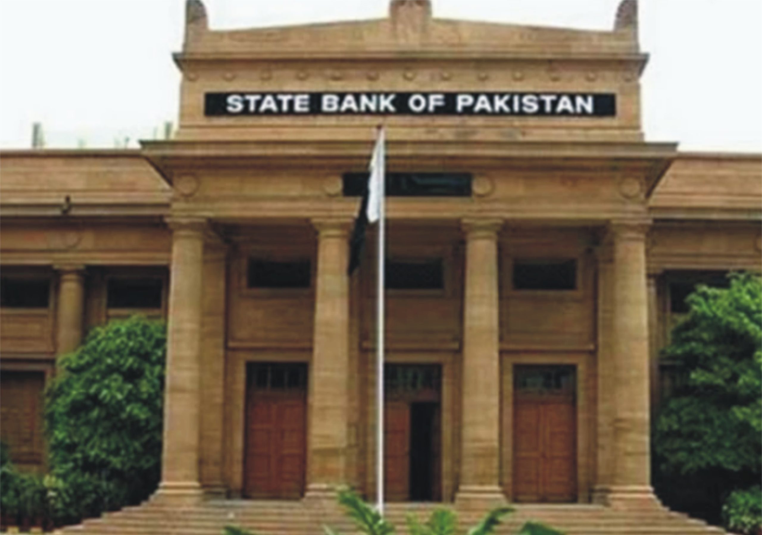 اسٹیٹ بینک آف پاکستان نئی مانیٹری پالیسی کا اعلان آج کرے گا