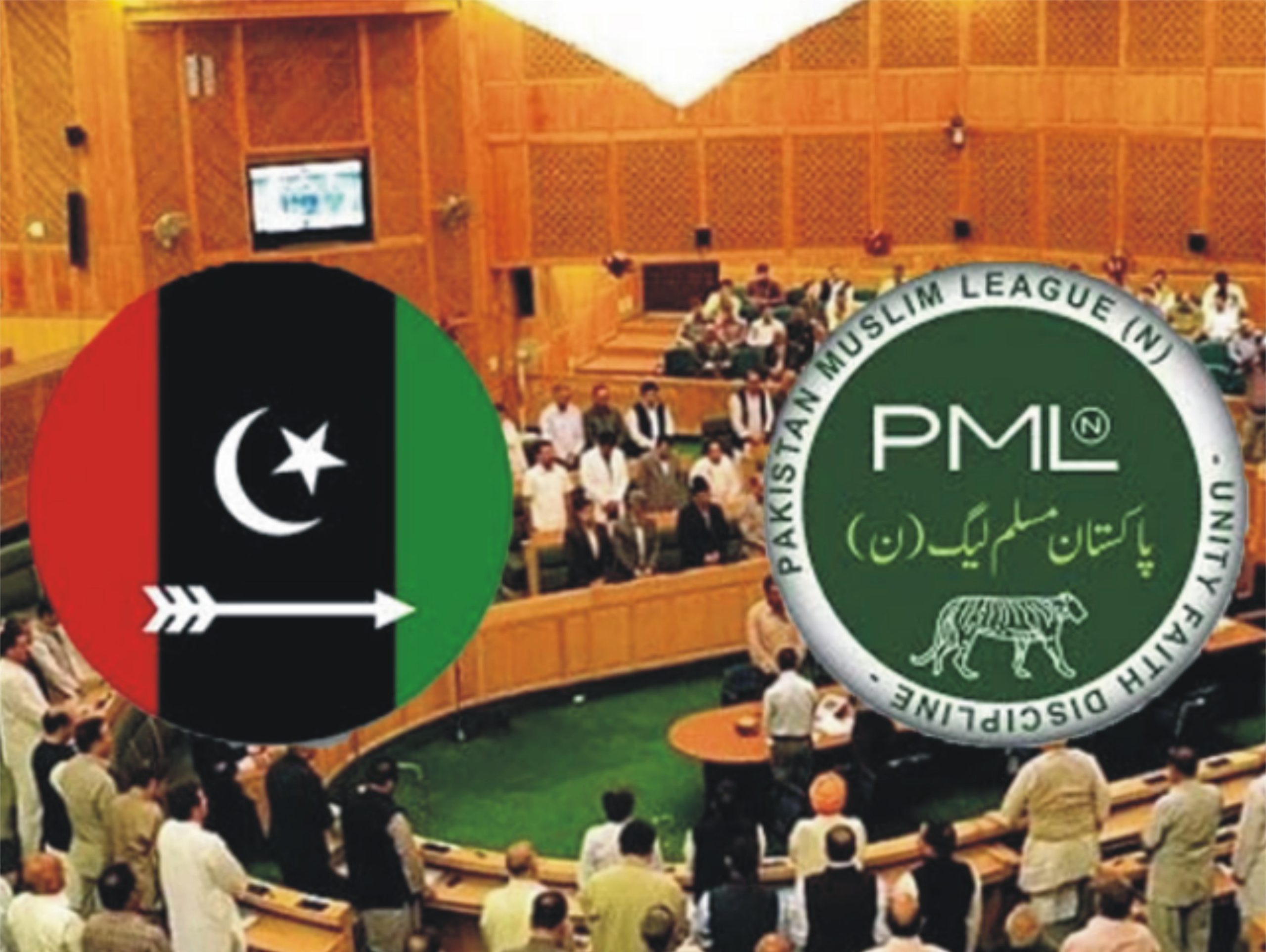 آزاد کشمیر میں حکومت کی تبدیلی سے متعلق مسلم لیگ (ن) کا اہم اجلاس طلب