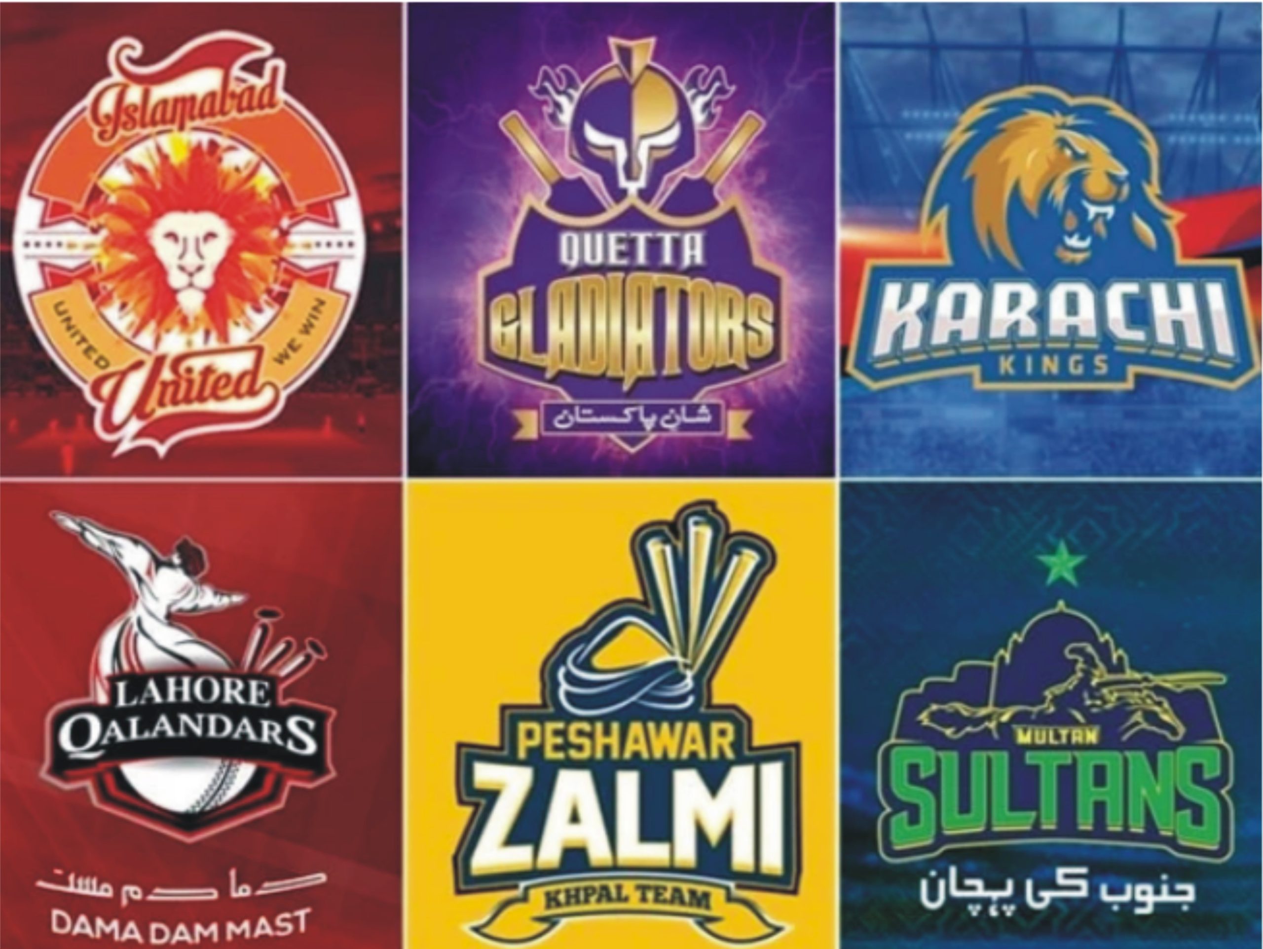 پی ایس ایل فرنچائزز کی ویلیوایشن مکمل، نئی فرنچائزز کے نام تجویز
