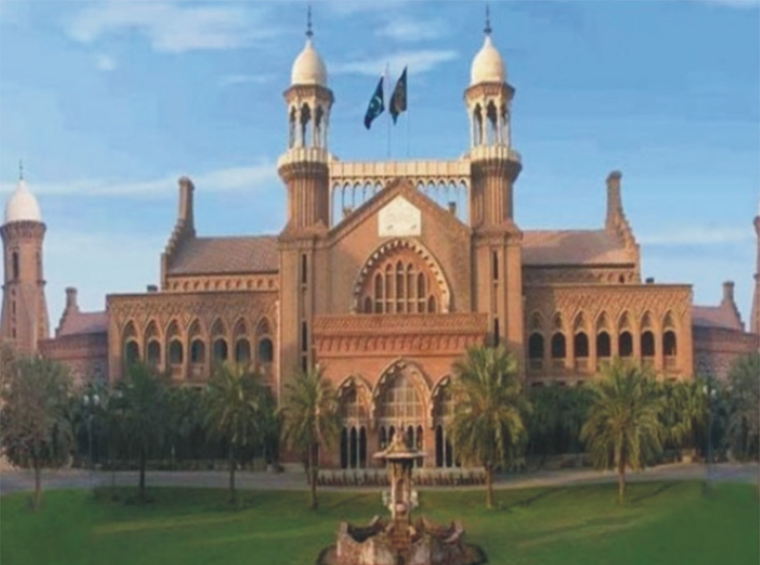 27 ویں آئینی ترمیم سے اختلاف؛ سپریم کورٹ کے 2 ججز کے بعد لاہور ہائیکورٹ کے جج بھی مستعفی