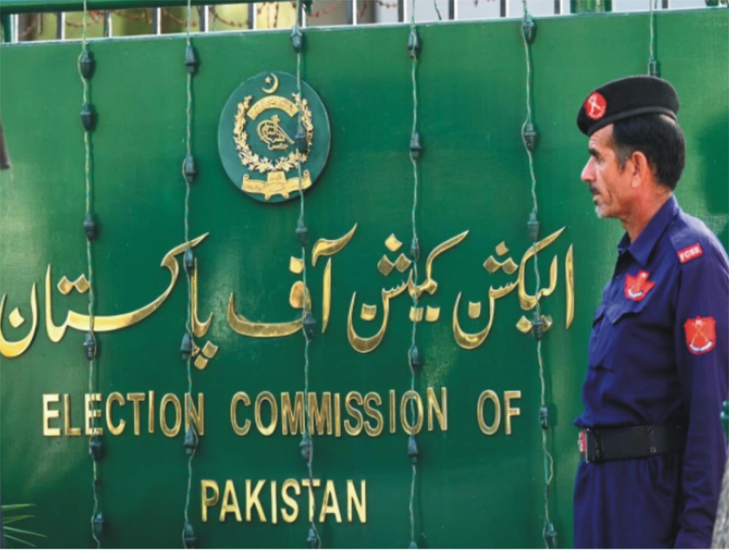 الیکشن کمیشن نے اسلام آباد میں بلدیاتی انتخابات کے انعقاد کا اعلان کردیا