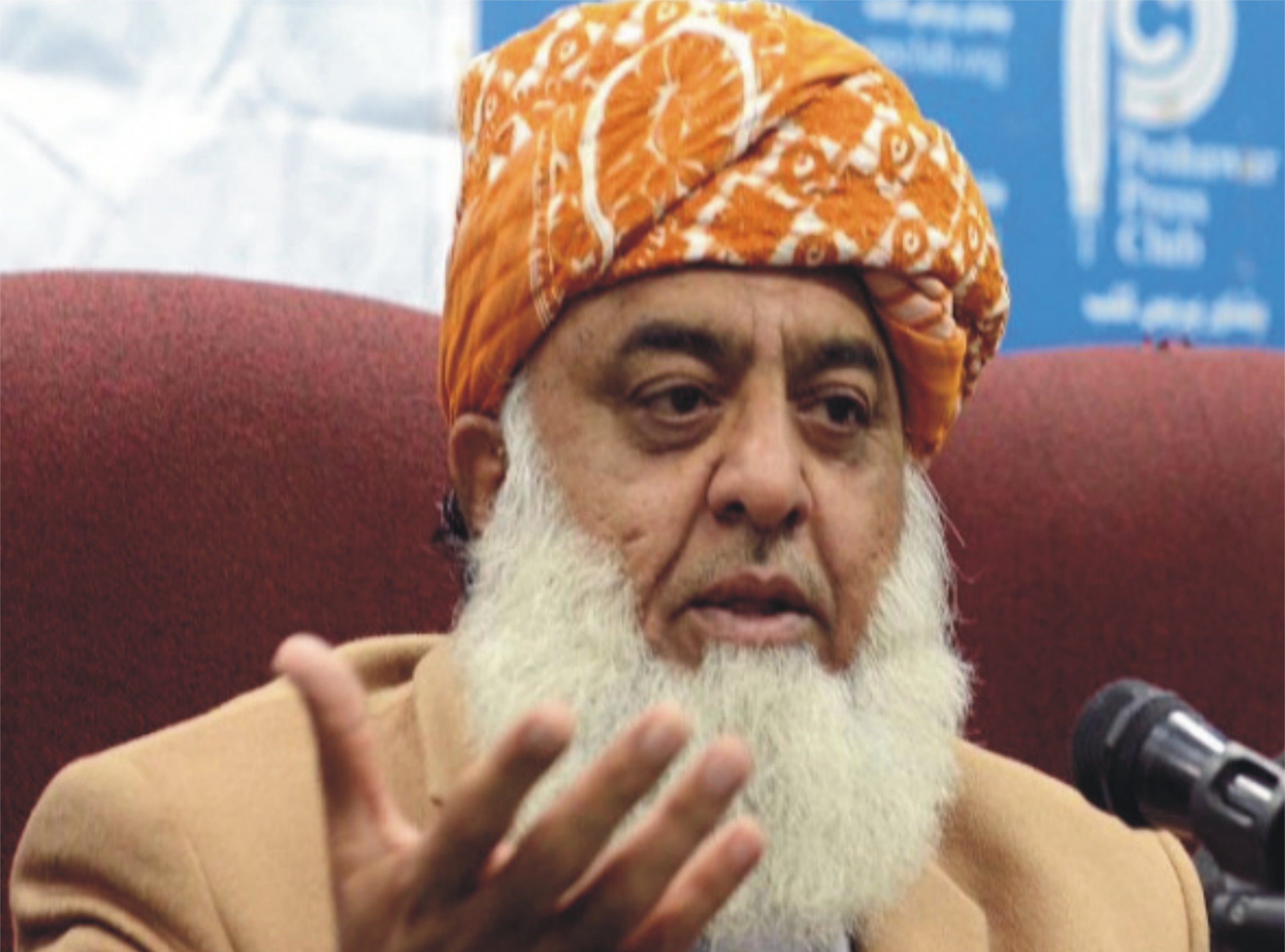 ستائیسویں ترمیم  کی منظوری جبری اور جعلی تھی، ترمیم لانے والی قوتوں کی عزت نہیں بڑھی، فضل الرحمن