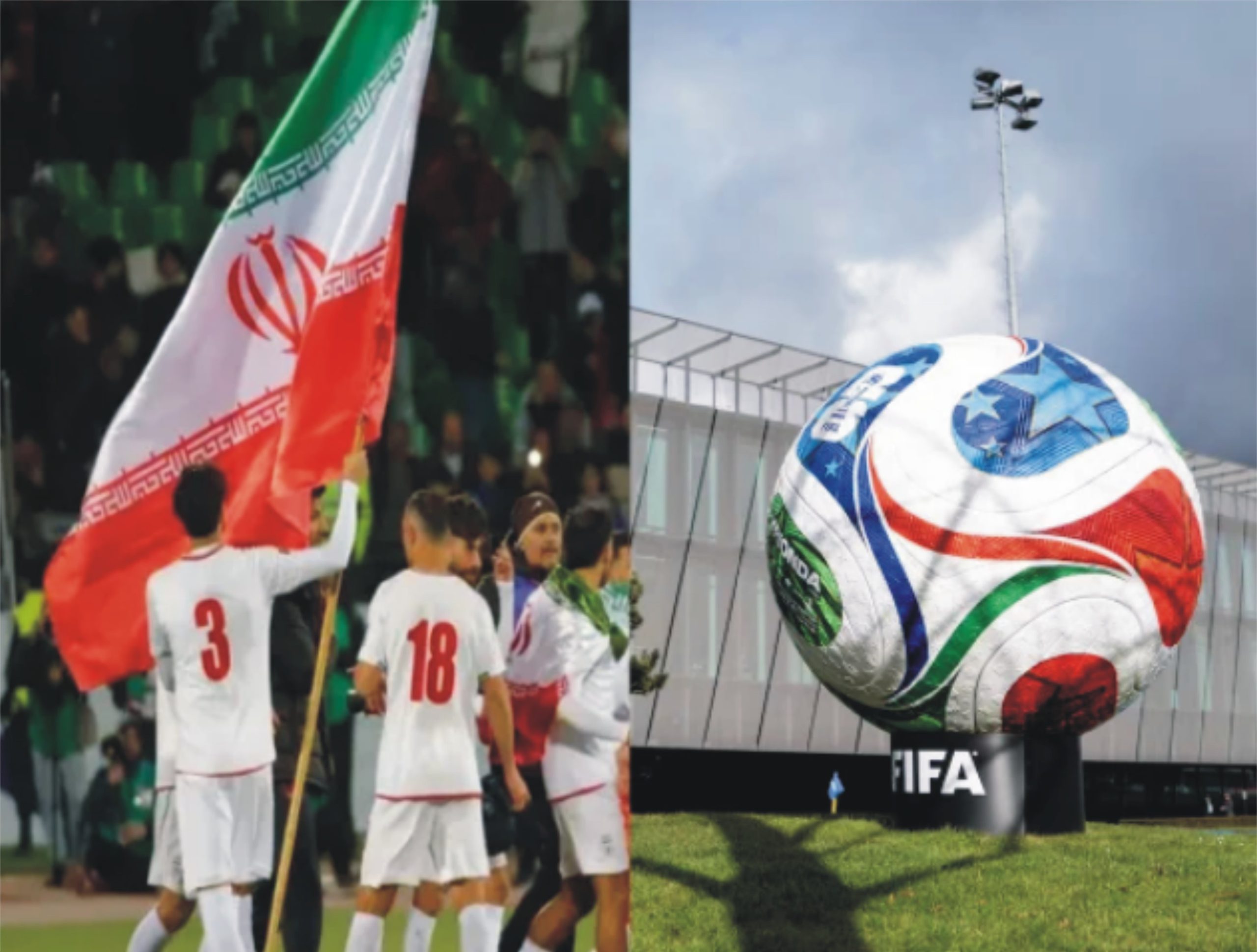 ایران کا فیفا ورلڈکپ ڈرا کے بائیکاٹ کا اعلان