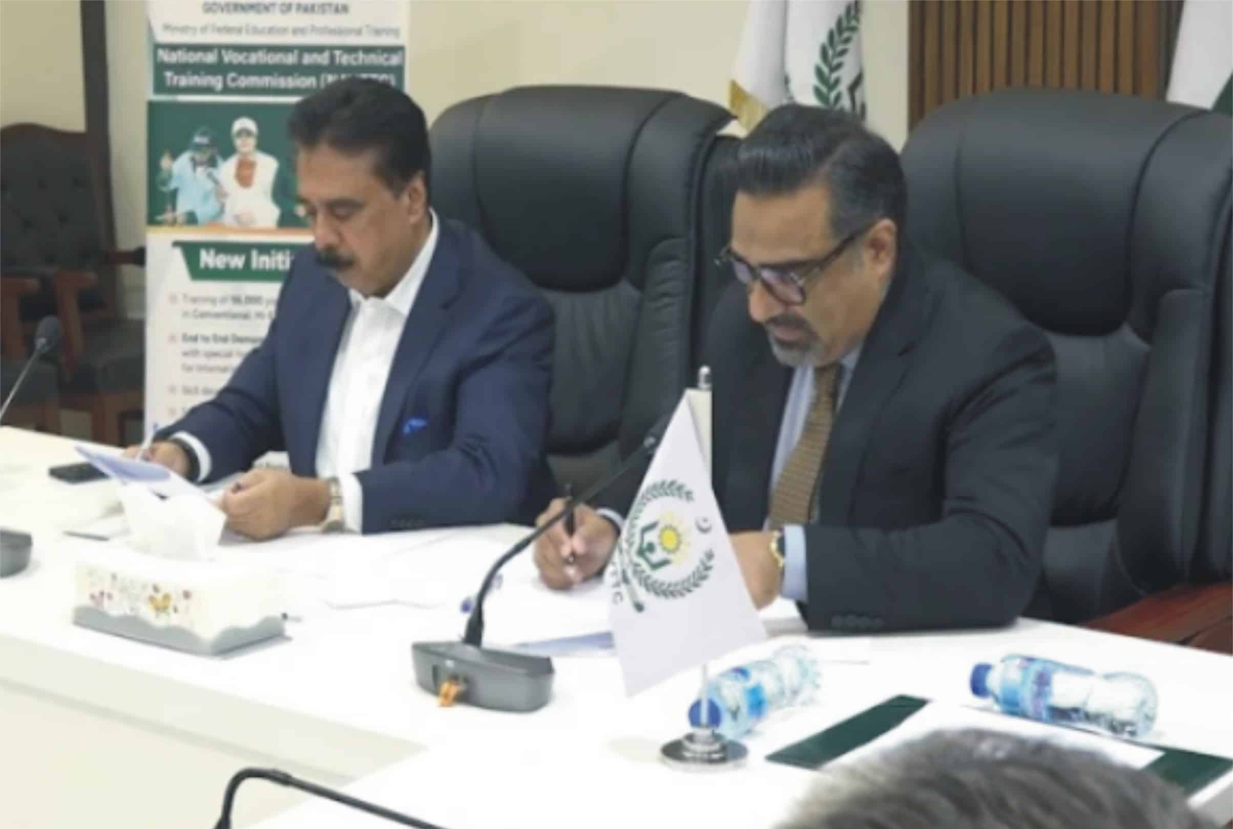 ملک میں اے آئی اور ایڈوانس اسکلز ڈویلپمنٹ ٹریننگ کیلئے نیوٹک اور نیٹسول میں معاہدہ