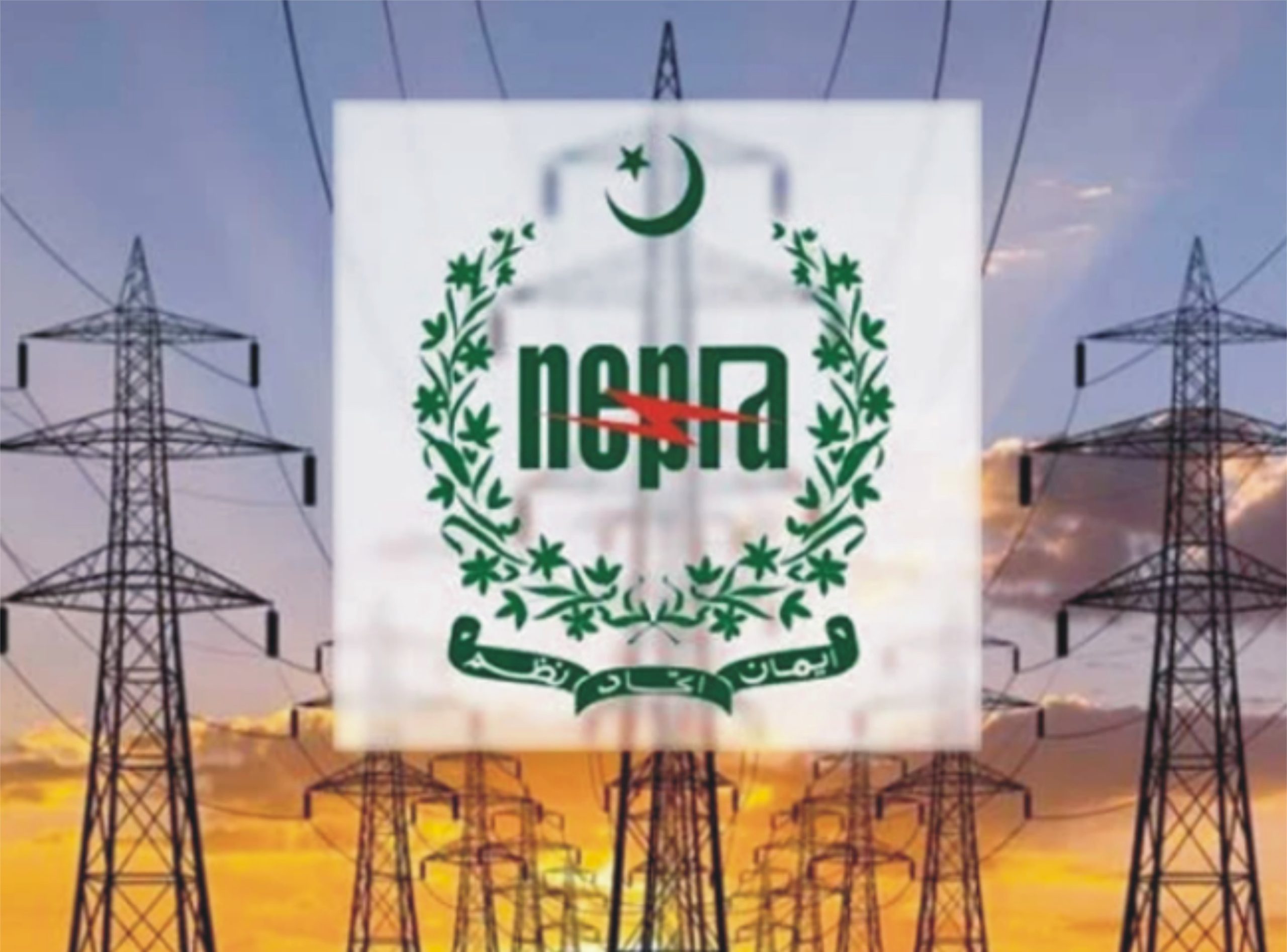 ٹیرف تعین کے خلاف درخواست، آئینی عدالت نے نیپرا کو متعلقہ دستاویز جمع کرانے کی مہلت دیدی