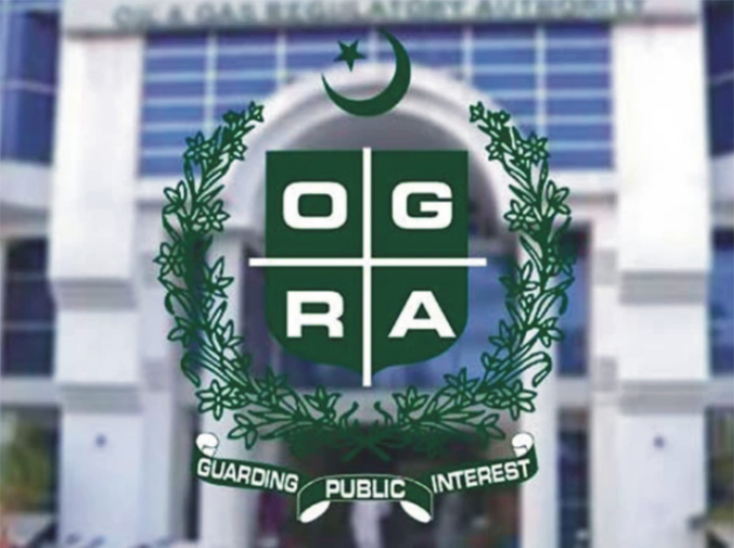 پیٹرول سستا ہونے کے بعد عوام کے لیے ایک اور خوش خبری