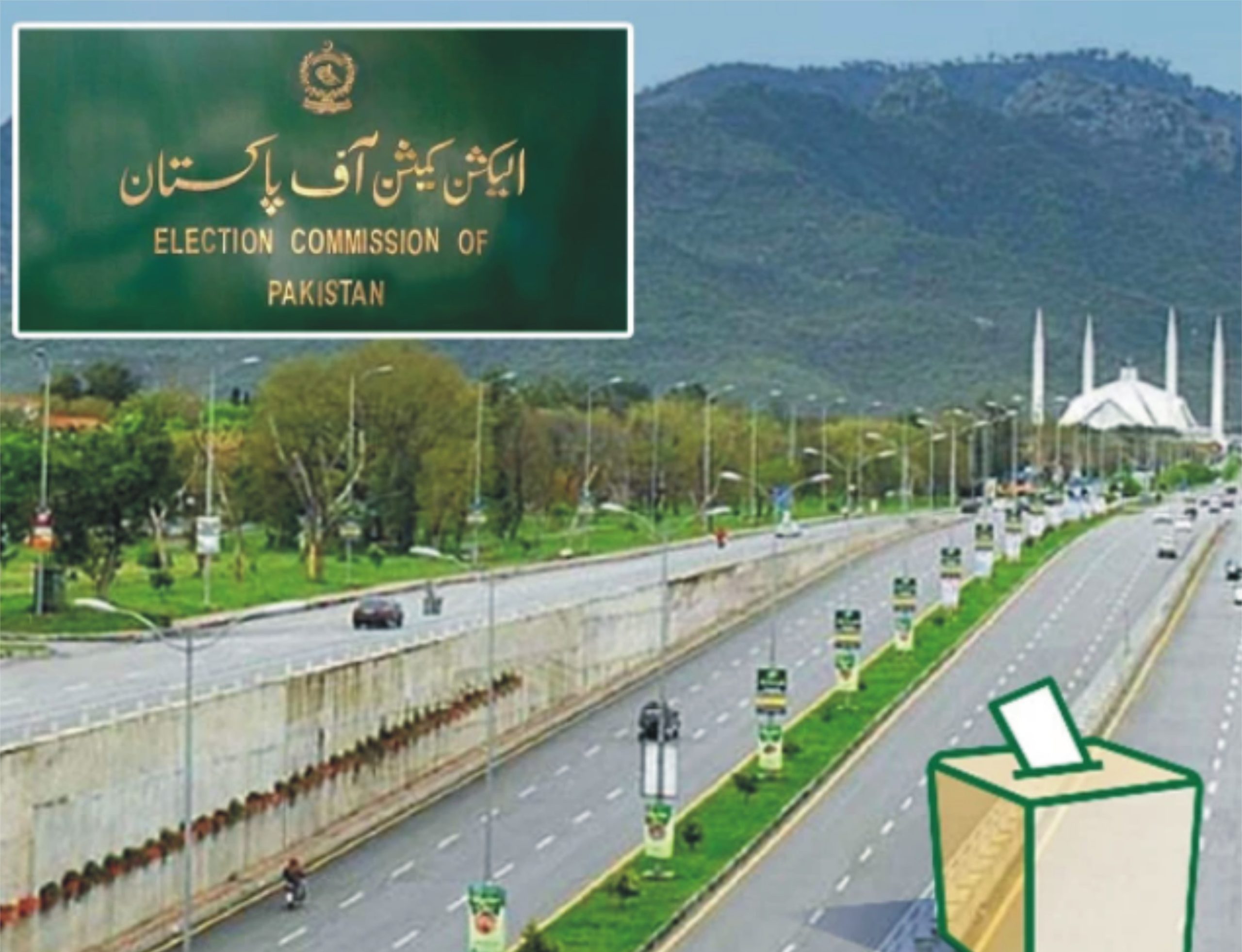 اسلام آباد کے بلدیاتی انتخابات روک دیے گئے، الیکشن کمیشن نے شیڈول واپس لے لیا