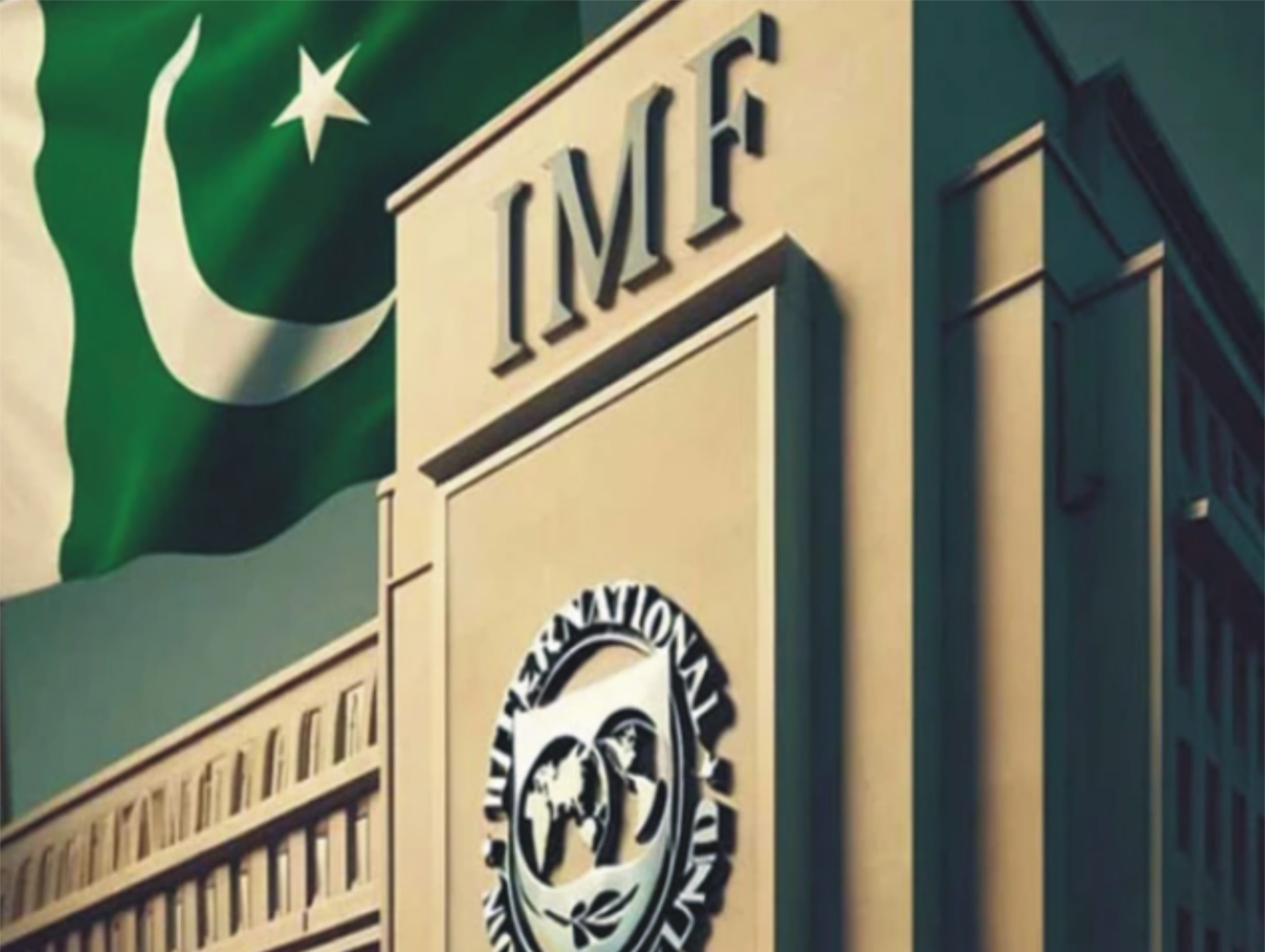 صنعتی بحالی کیلیے 2 ہزار ارب روپے کا ریلیف پیکج، آئی ایم ایف سربراہ سے پرسوں بات ہو گی