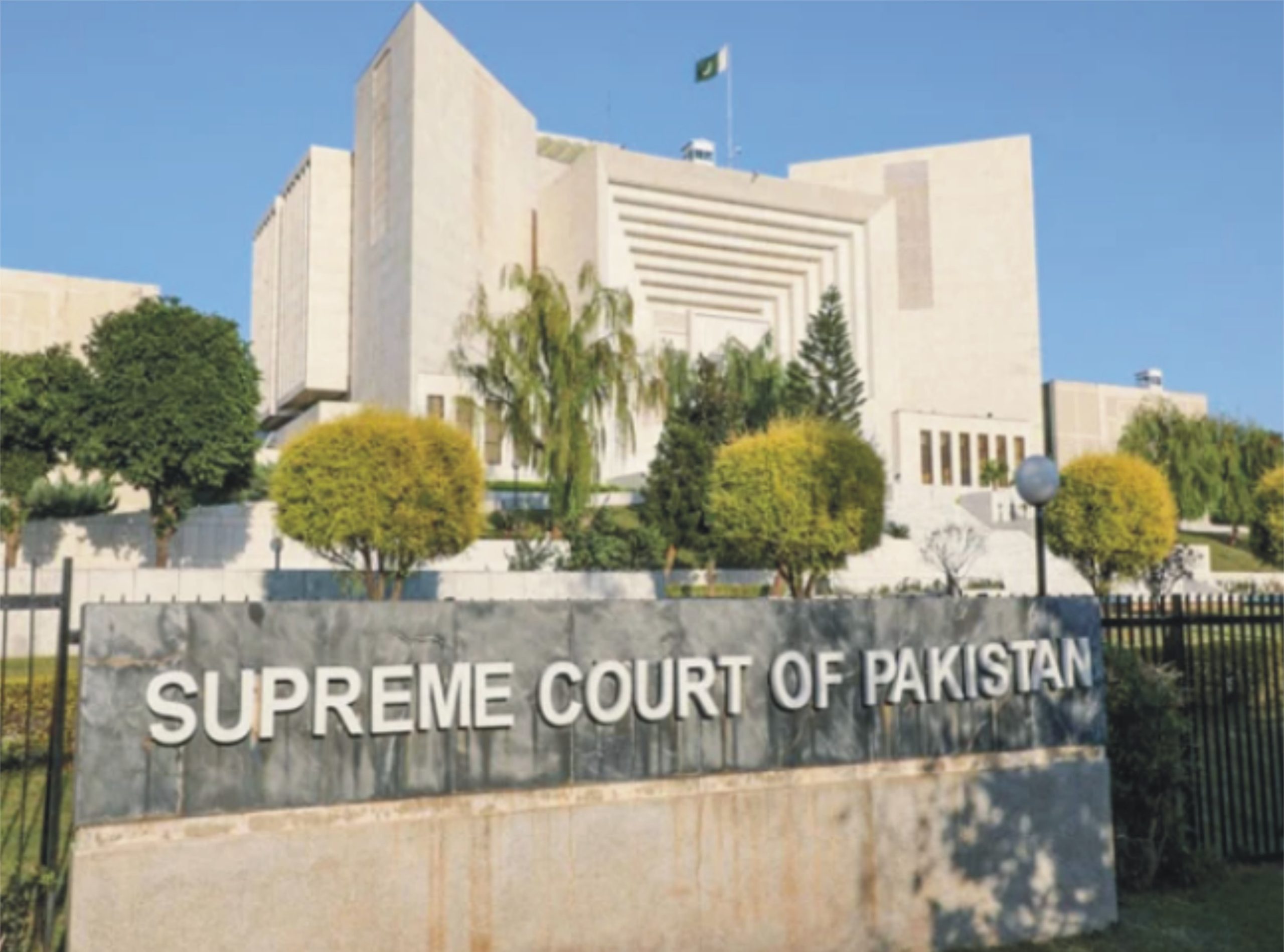 سپریم کورٹ کا سرکاری  ملازمین کے پروموشن سے متعلق بڑا فیصلہ