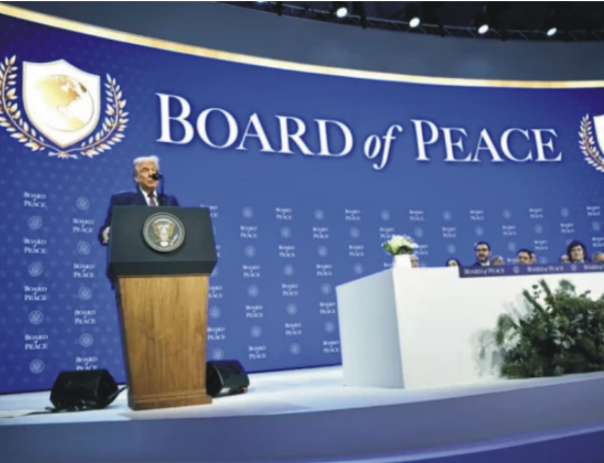 غزہ بورڈ آف پیس کی پہلی میٹنگ، ٹرمپ واشنگٹن میں عالمی رہنماؤں کی میزبانی کریں گے