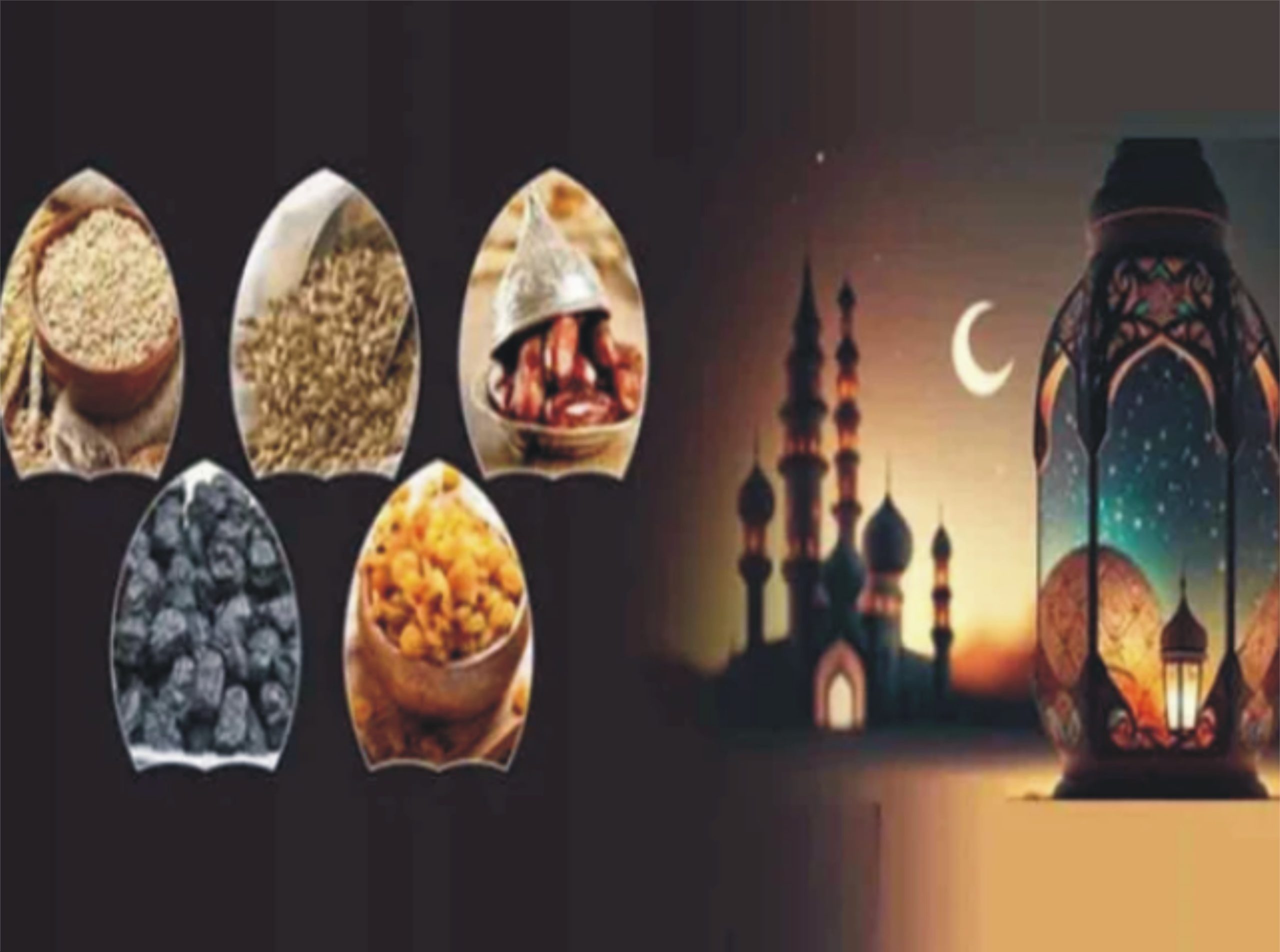 صدقۂ فطر اور فدیہ و کفارۂ صوم کی کم از کم مقدار کتنی ہے؟