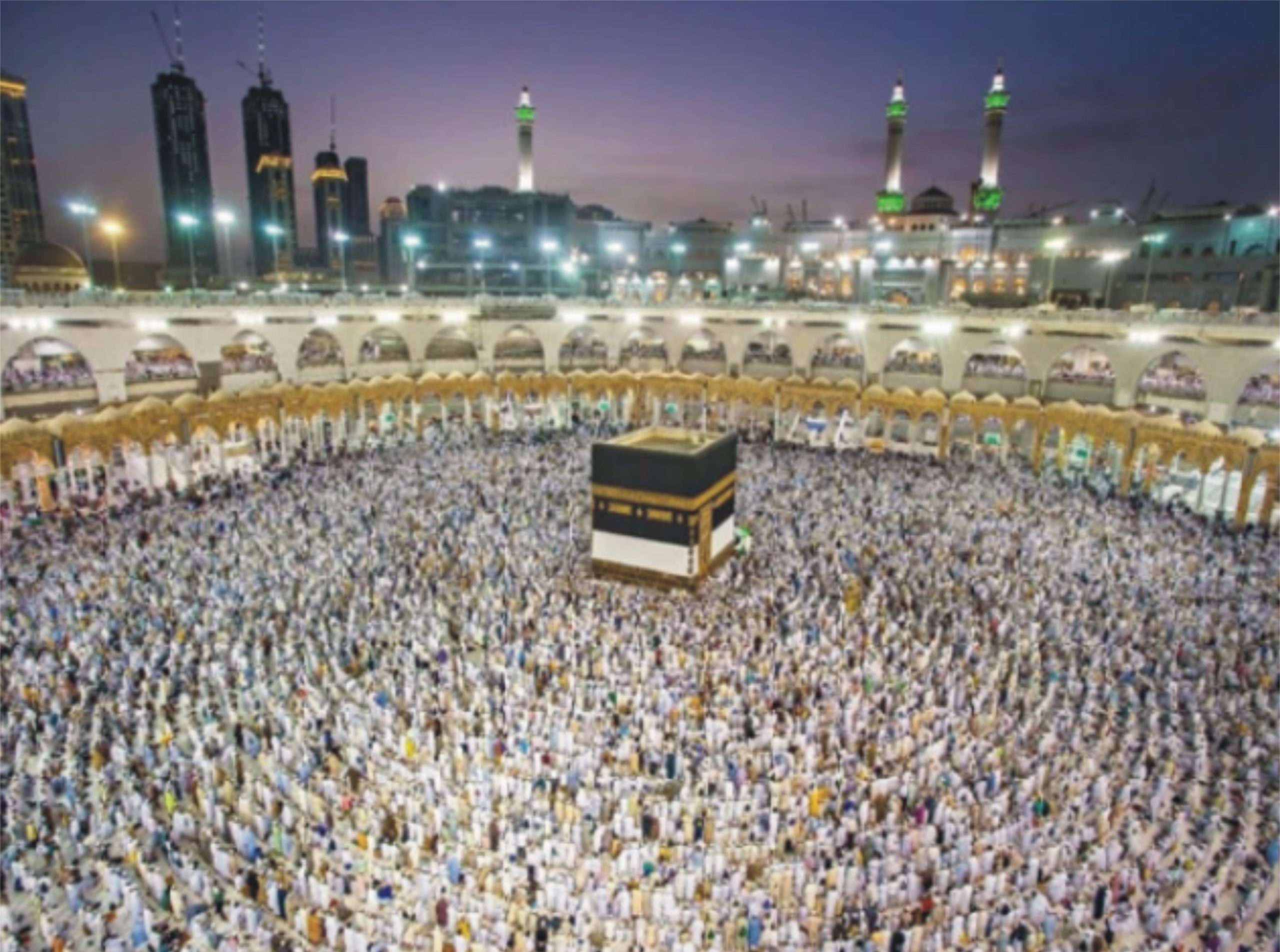 حج 2026: سعودی عرب نے ویزوں کے اجرا کی تاریخ کا اعلان کر دیا