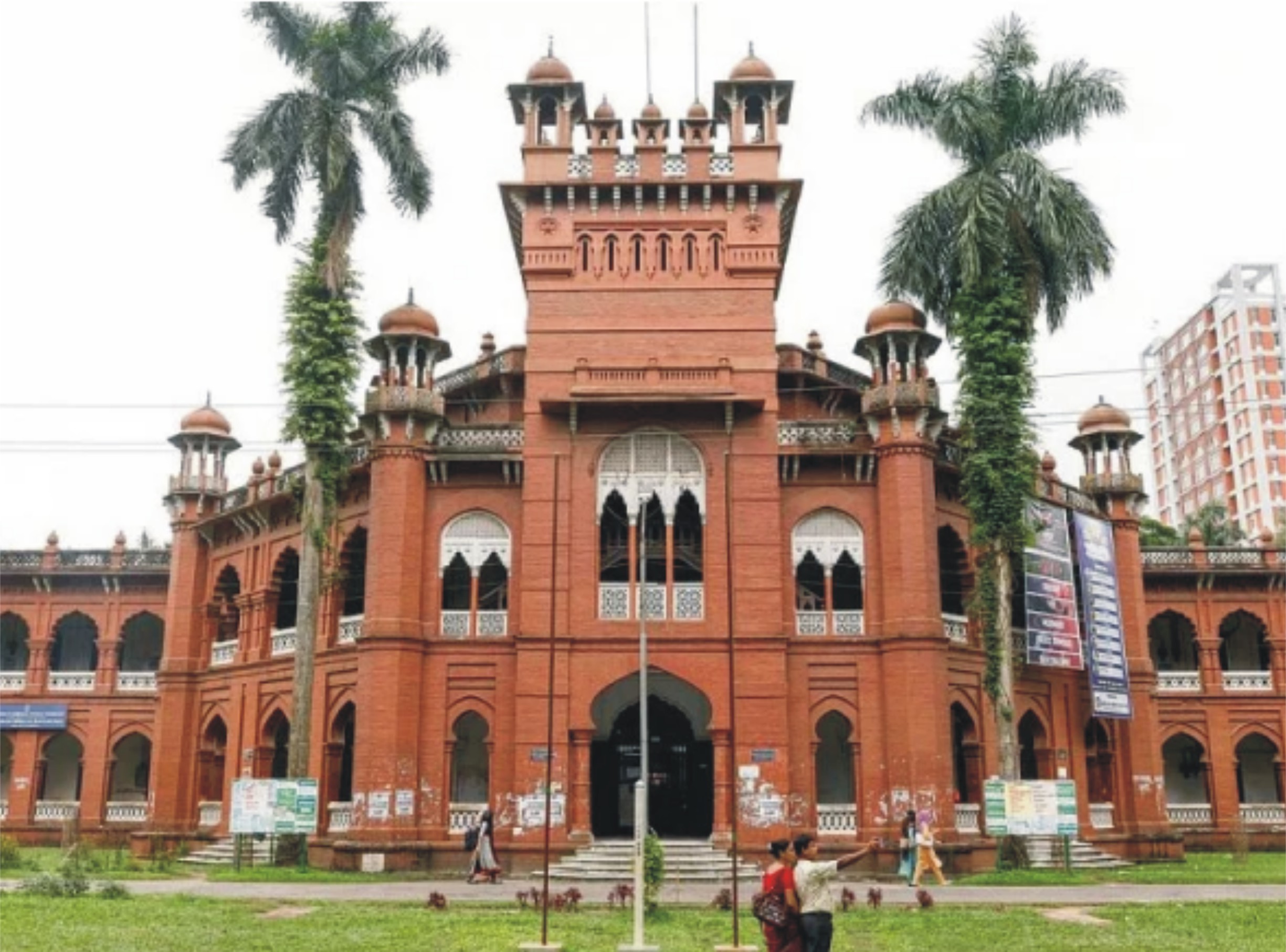 ایران جنگ کے اثرات بنگلادیش تک پہنچ گئے، حکومت کا تمام یونیورسٹیاں بند کرنے کا اعلان