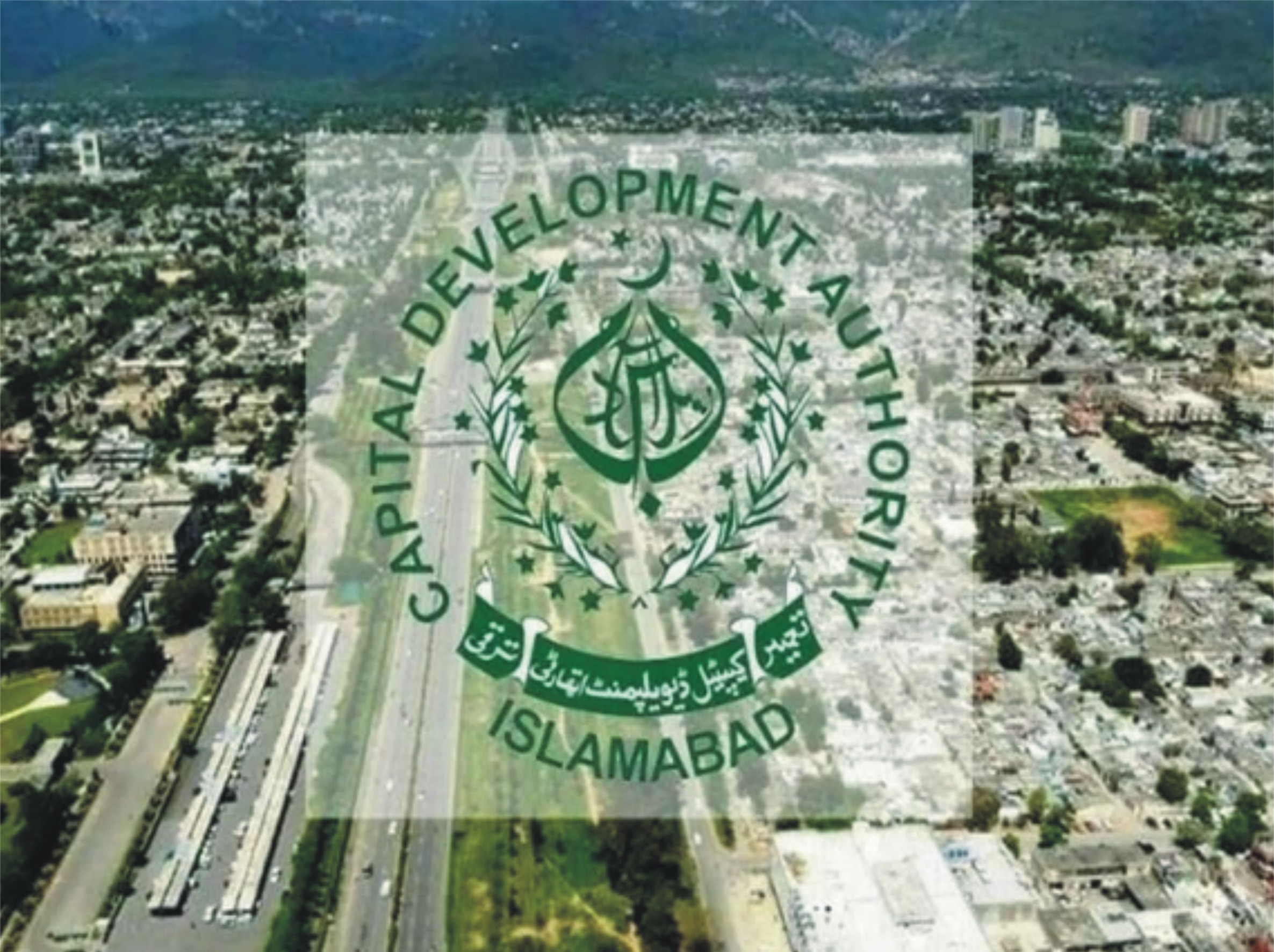 سی ڈی اے میں پلاٹس کی مشتبہ الاٹمنٹ، قومی خزانے کو ایک ارب کے نقصان کا انکشاف