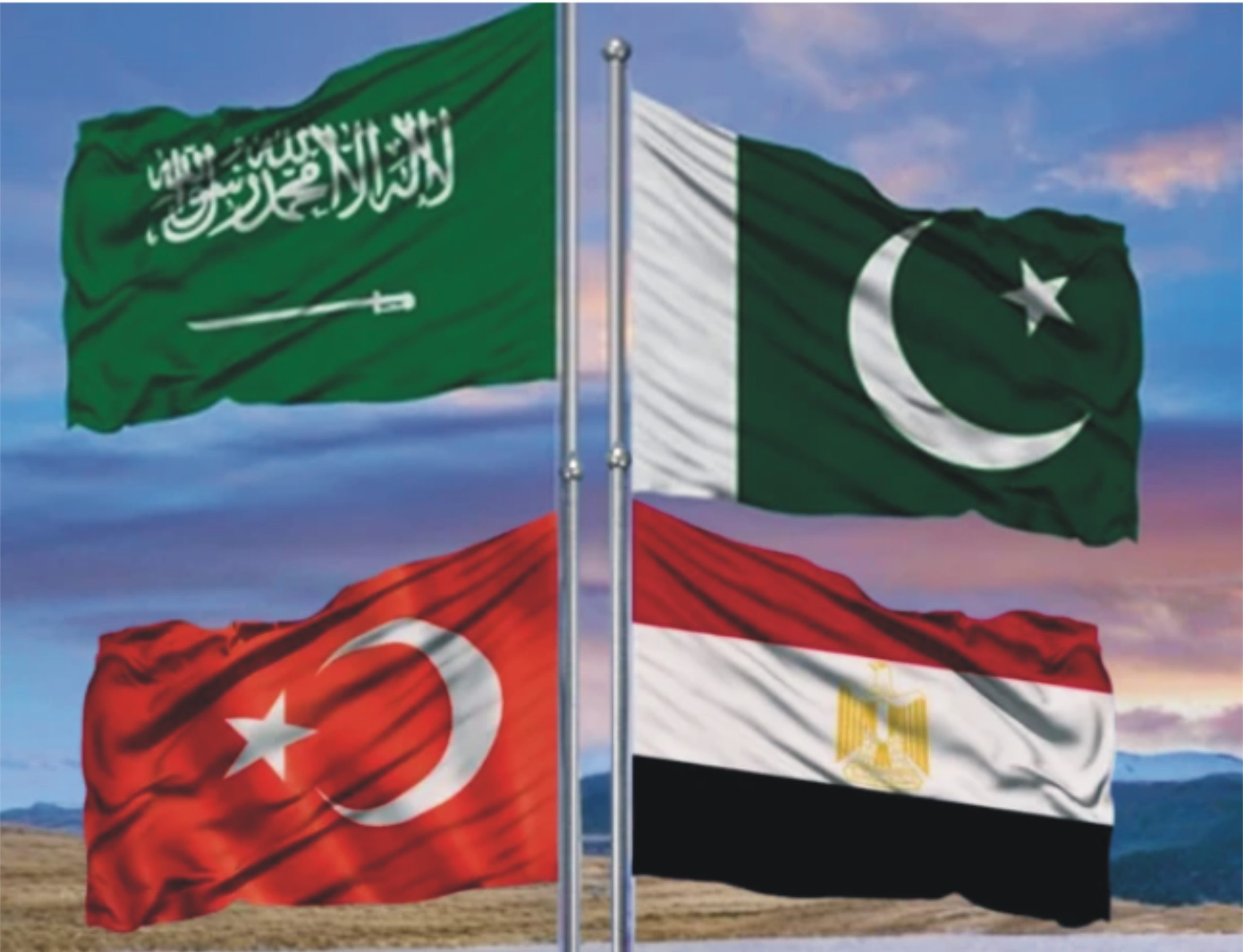 اسلام آباد میں اہم سفارتی اجلاس، سعودی عرب، ترکیہ اور مصرکے وزرائے خارجہ شرکت کریں گے