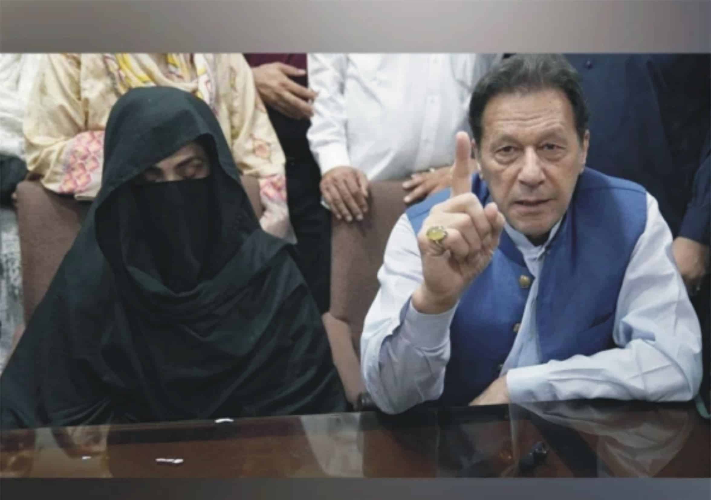 توشہ خانہ ٹو کیس میں عمران اور بشریٰ کی اپیلوں پر آفس اعتراضات، عدالت کی اہم ہدایت جاری