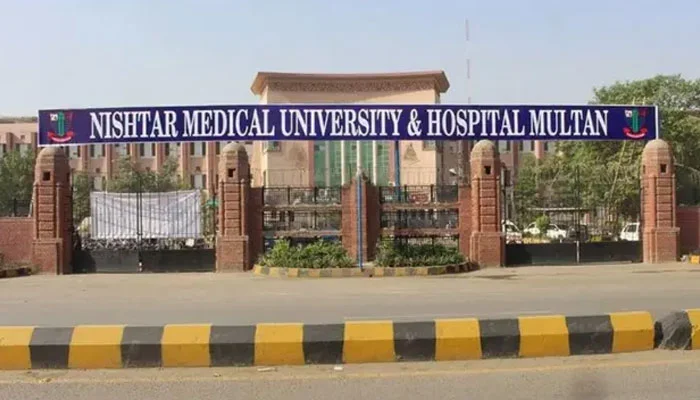 نشتر اسپتال ملتان میں پہلی بار لیپرو اسکوپک سرجری کا آغاز